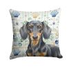 Black and Tan Dachshund Coastal Sea Glass Throw Pillow Decorative Indoor Outdoor Accent Cushion for Couch, Bed or Patio, 14Hx14W