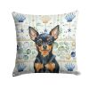 Black and Tan Russian Toy Coastal Sea Glass Throw Pillow Decorative Indoor Outdoor Accent Cushion for Couch, Bed or Patio, 18Hx18W