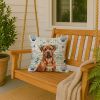 Mahogany Dogue de Bordeaux Coastal Sea Glass Throw Pillow Decorative Indoor Outdoor Accent Cushion for Couch, Bed or Patio, 18Hx18W